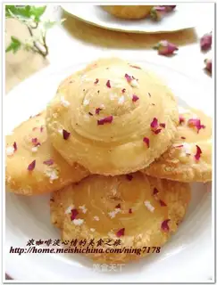 Wushan butter cake