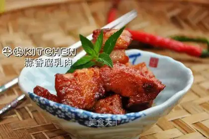 Garlic fermented bean curd meat