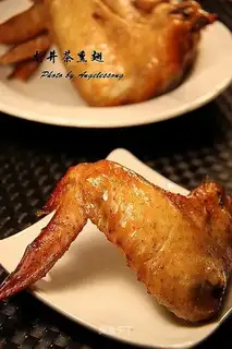 Longjing tea aromatherapy wings