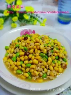 Sixi Soybean