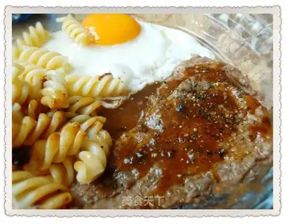Black pepper steak