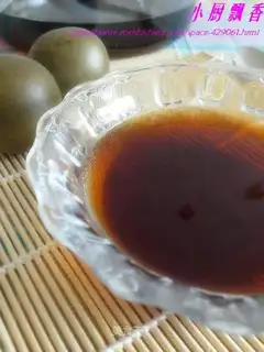 Han Guo Water for Treating Pharyngitis