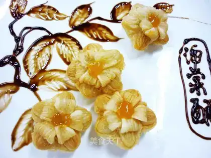 Begonia crispy