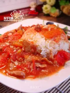 Tomato slices with rice