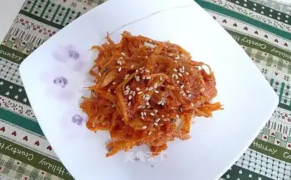 Korean Codonopsis pilosula is freshly eaten