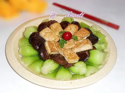 auspicious sanbao