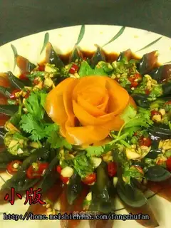 Preserved egg salad