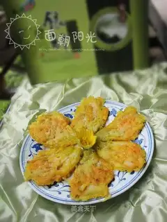 Pumpkin flower cake