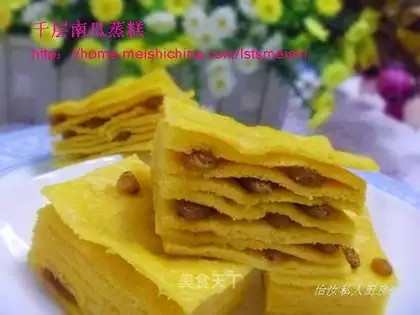 Thousand layer pumpkin steamed cake
