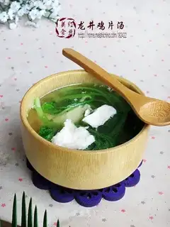 Longjing sliced chicken soup