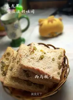 Dragon fruit honey bean toast