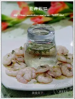 Longjing shrimp