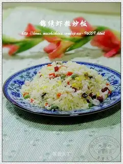 Fried rice with exquisite shrimp and grains