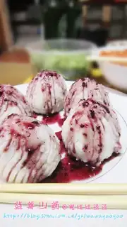 Coconut blueberry yam