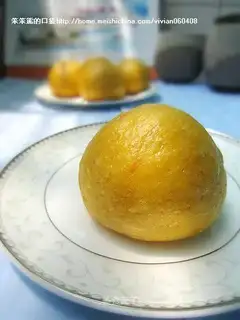 Pumpkin steamed buns