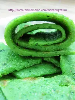Jade burrito