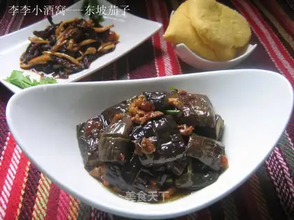 Solanum dongpo