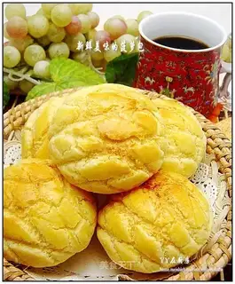 pineapple bun