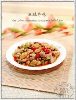 Spicy chicken