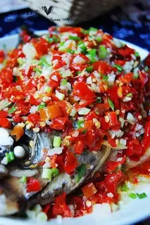 chopped pepper fish head