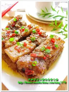 Su Xian Master Meat