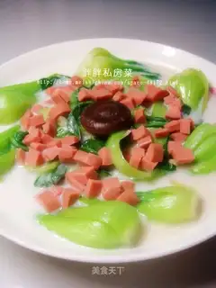 Milk rapeseed heart