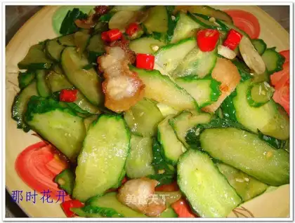 Fresh cucumber
