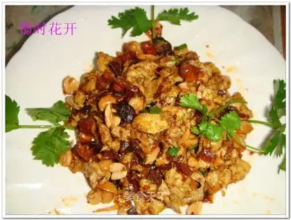 Spicy Eggs