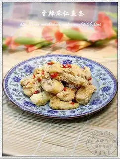 Spicy Maren Fish Sliced Strips