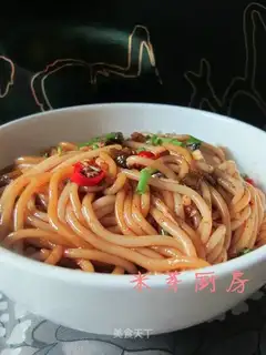 Nanchang Special Mixed Rice Noodles