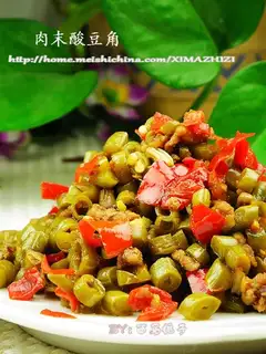 Minced pork and sour beans