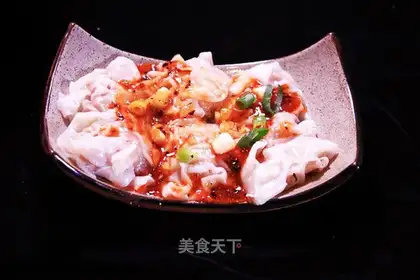 Spicy wonton