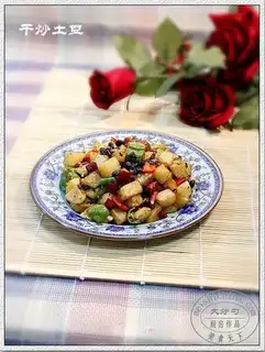 Dry fried potatoes