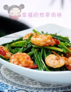 stir-fried shrimps with leek flowers