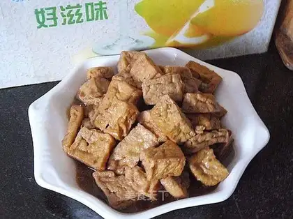 Soup stewed tofu
