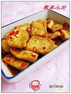 Bandits Tofu
