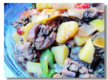 saute spicy chicken
