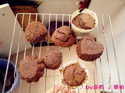Cocoa snacks