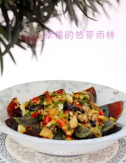 Preserved egg with sauce