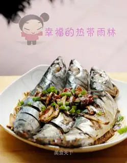 Boiled Spanish mackerel with sour plum