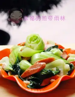 Fried rape with ham sausage