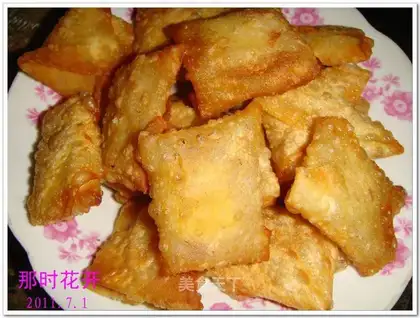 Fried banana with wonton skin