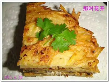 Spiced potato cake
