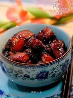Mao's Braised Pork