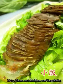 Spiced stewed beef tendon
