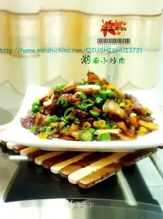 Hunan stir-fried pork