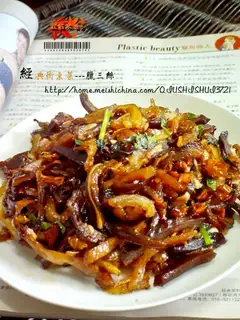 Lasansi