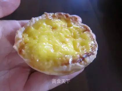 Portuguese egg tarts