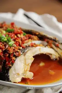 chopped pepper fish head