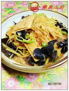 Fish-flavored tofu